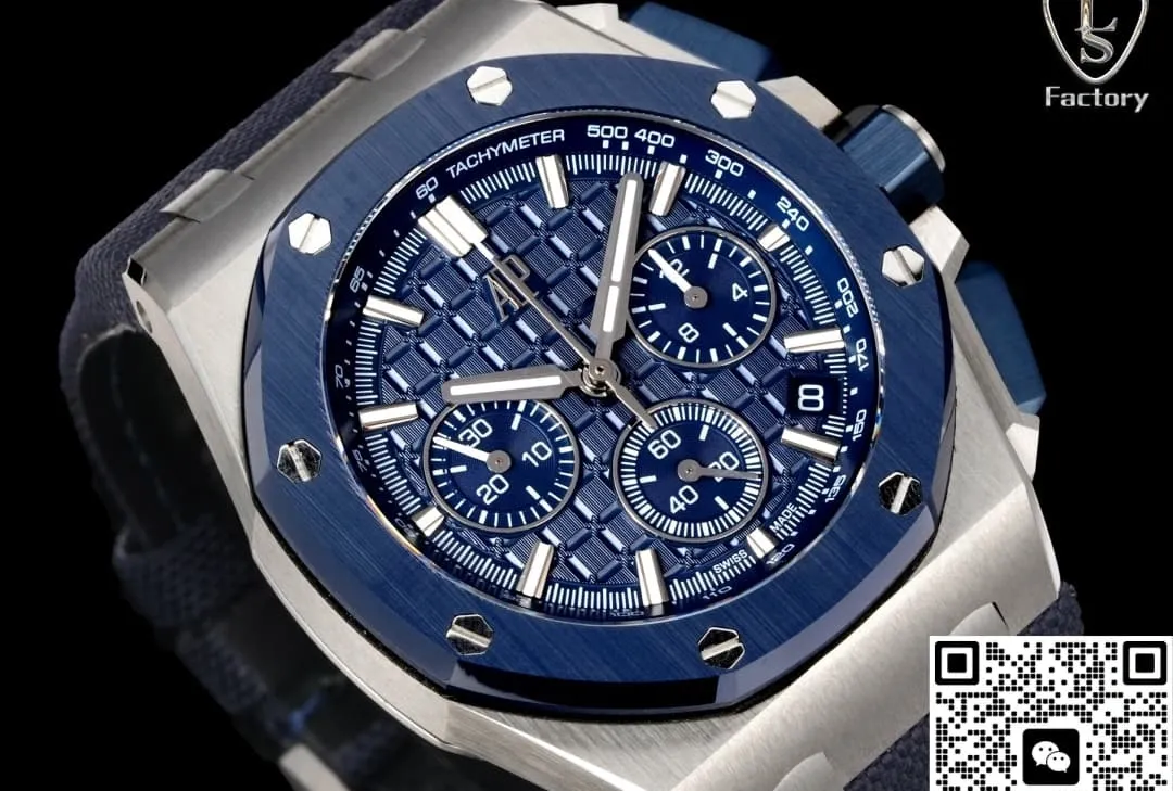LS Factory Audemars Piguet 26420SO.OO.A029VE.01 1:1 Best Edition Replica Watch